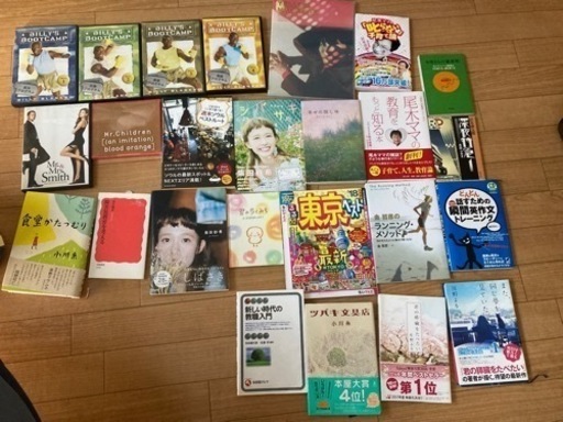 DVD 本　ビリーズブートキャンプ　ミスチルなど