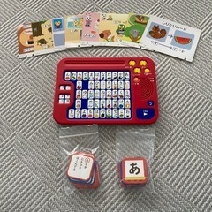 しまじろう　ひらがなパソコン