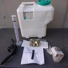 手作りビールキット 22DX