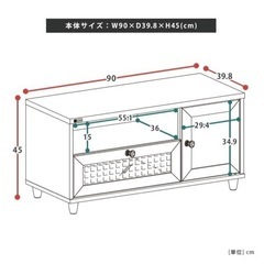テレビボートの画像