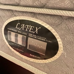 マットレスの画像