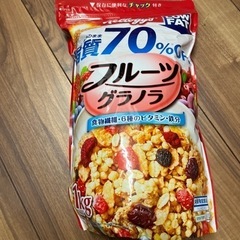 取り引き中フルーツグラノーラ糖質70パーセントOFF