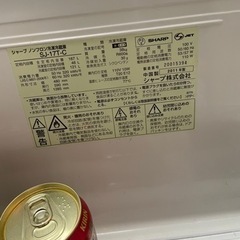 冷蔵庫の画像