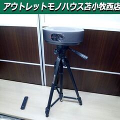 Anker ホームプロジェクター Nebula Cosmos A...