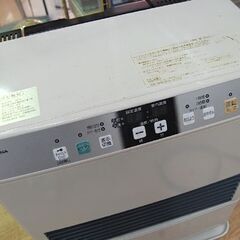 FF式ストーブ 2013年製 コロナ FF-4213GS 木造～11畳 コンクリート～18畳 CORONA FFストーブ 石油ストーブ 札幌市 清田区 平岡