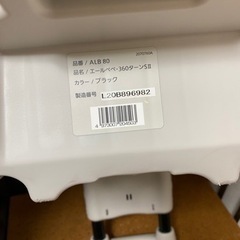 チャイルドシートの画像