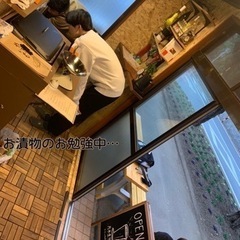 千葉市美浜区磯辺で、「駄菓子屋x漬物」販売をしているコミュニティスペースバイトを募集します！の画像