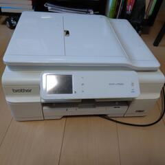 Brother Privio DCP-J752N