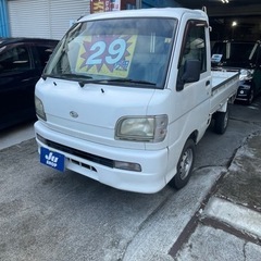 4WD内地中古車💫💕ハイゼット軽トラ🛻