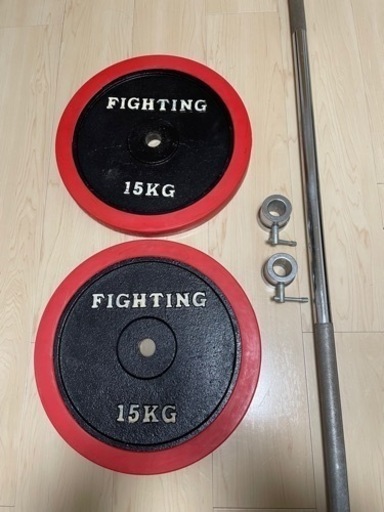 ファイティングロード　ダンベルプレート15kg2枚+シャフト10kg