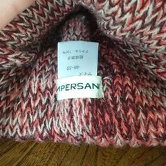 可愛いエフオーアンパサンドのニット帽⭐の画像