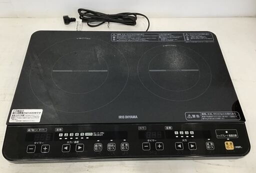 22Y022 ジ4 IRIS OHYAMA アイリスオーヤマ 2口IHコンロ IHK-W1-B 2014年製 100V電源 中古