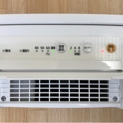 アイリスオーヤマ　衣類除湿乾燥機　DCE-6515の画像
