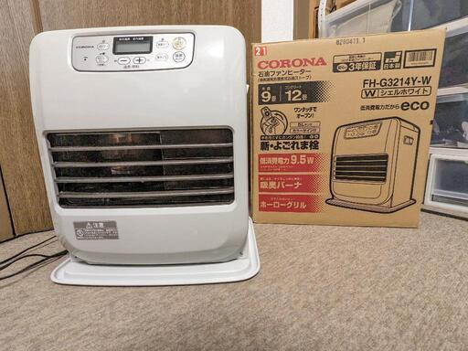 2014年製 CORONA 石油ファンヒーター FH-G3214Y