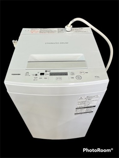 NO.23【2020年製】TOSHIBA 電気洗濯機 AW-45M7 4.5kg