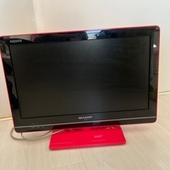 テレビ年末値下げします。まだまだ全然使えます。