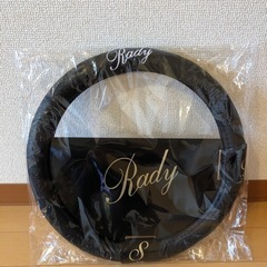 廃盤レア　Rady カー用品　四点セット 廃盤レア Rady カー用品 四点セット