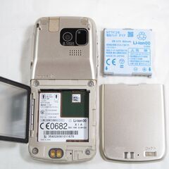docomo FOMA らくらくホン F-08Fの画像