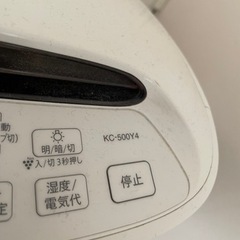 【ジャンク扱い】シャープ加湿空気清浄機の画像