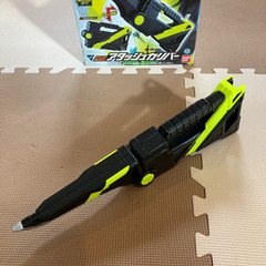 仮面ライダーゼロワン　アタッシュカリバーの画像