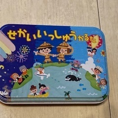 サムネイル
