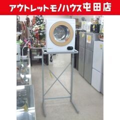 VG262｜業務用ガス乾燥機｜山本製作所
