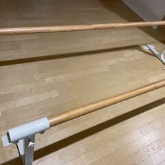 【ほぼ未使用】バレエバー　レッスンバー　国内メーカー　チャコット...