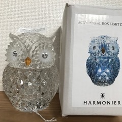 フクロウ　ライト　小物　置物　ハルモニア