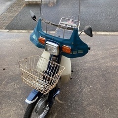 カブ90 完売しました。
