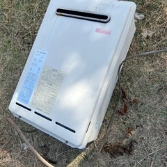 【確定】🚰ガス給湯器🚰の画像