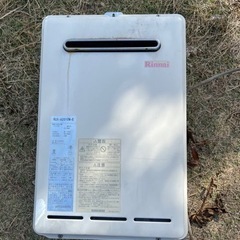 【確定】🚰ガス給湯器🚰の画像
