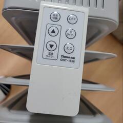 オイルヒーター 決定の画像