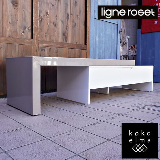 フランスの高級ブランドligne roset(リーンロゼ)社のROSETPELE-MELE2(ロゼペルメル) TVボードです。トップがスライド可能な伸長式のローボード。モダンでスタイリッシュな空間に♪CL206
