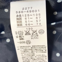 値下！3can4om  コート　130センチの画像
