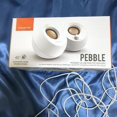 ＵＳＢ接続スピーカー