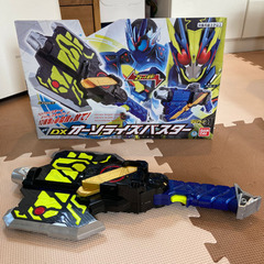 仮面ライダーゼロワン　オーソライズバスター　の画像