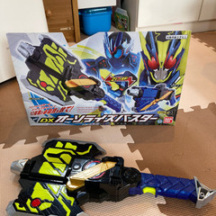 仮面ライダーゼロワン　オーソライズバスター　の画像