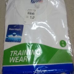 体操服半袖 男女兼用 小学校指定
