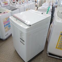 毛布の中古が安い！激安で譲ります・無料であげます(732ページ目