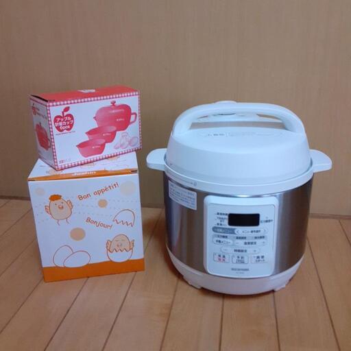 アイリスオーヤマ　電気圧力鍋　美品♪　おまけ付き