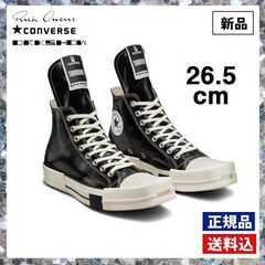 【新品】RICK OWENS DRKSHDW x CONVERS 日本未発売コラボスニーカー リックオウエンス