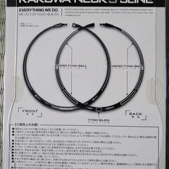 ☆新品☆ファイテン・ラクワネックスポーツ3ラインの画像