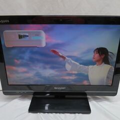 美品！人気シャープAQUOSの液晶テレビ１９インチを大変お安くお...