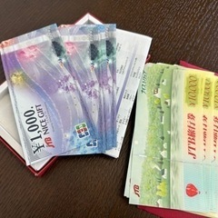 【金券買取】切手、ギフト券、商品券を売るならウレルヤ安城店 - リサイクルショップ