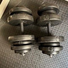 可変ダンベル　中古品　筋トレ　ダンベル　フリーウェイト