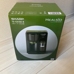 【新品・未開封】シャープ ヘルシオ(HEALSIO) お茶プレッ...