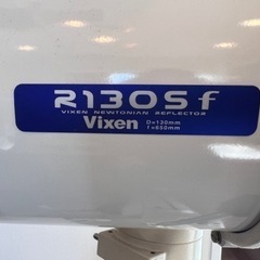 Vixen 天体望遠鏡 ポルタII R130Sfの画像