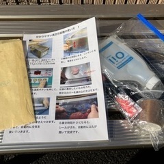業務用　真空パック機　新品同様品‼️の画像