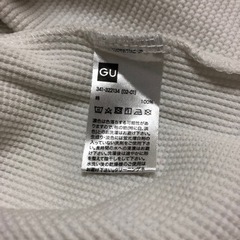 👕男子の服その⑭の画像