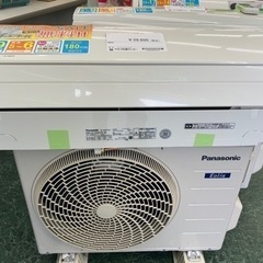 ★期間限定SALE★標準工事費込み★Panasonic エアコン 19年製 2.2kw TJ445